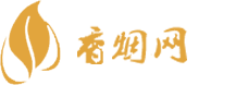 青年文摘香烟网